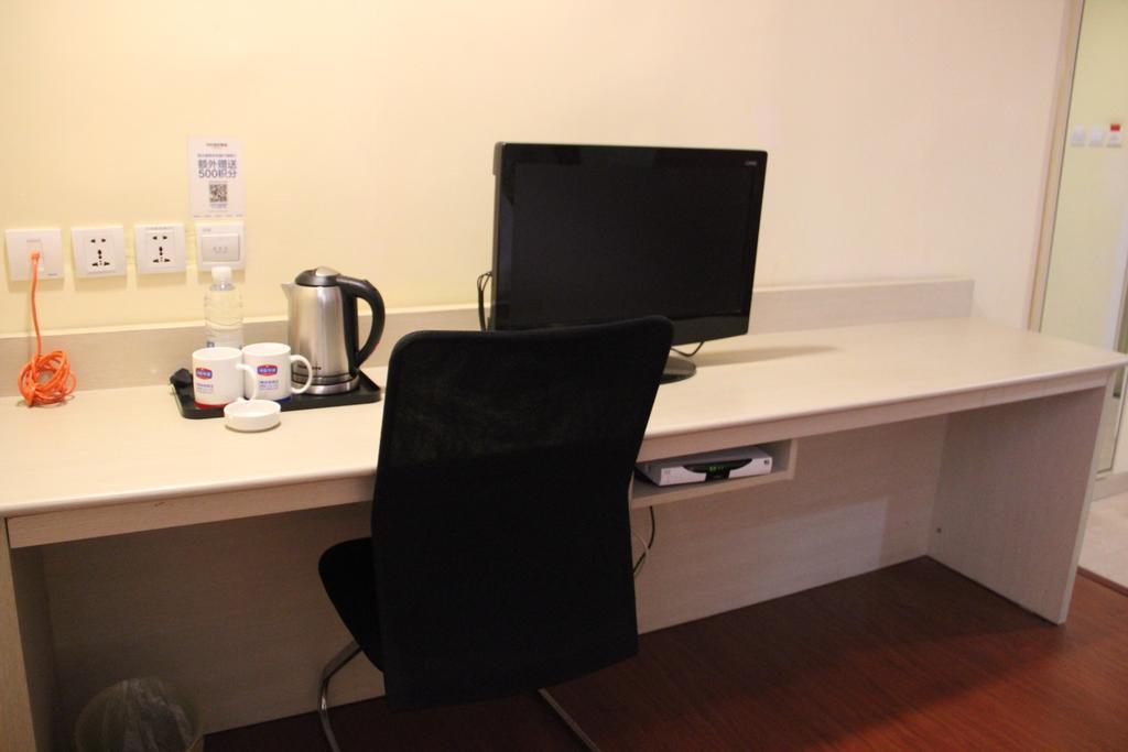 Hanting Express Suzhou Heshan Road Room photo